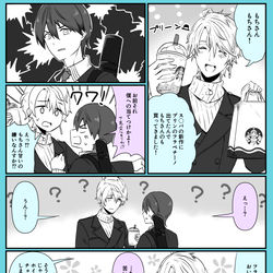 This is a pixiv picture whose title is 溶けたプリン.