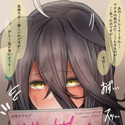 This is a pixiv picture whose title is 気が早かっタンカフェ.