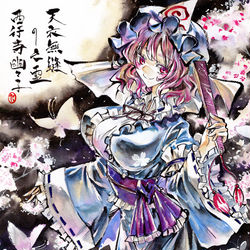This is a pixiv picture whose title is 西行寺幽々子.