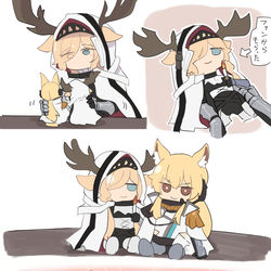 This is a pixiv picture whose title is 耀騎士×燭騎士.