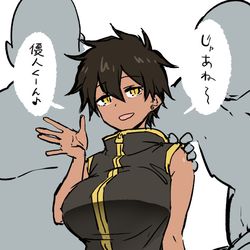 This is a pixiv picture whose title is ３枚.