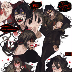 This is a pixiv picture whose title is ジョン・ドゥlog.