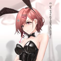 This is a pixiv picture whose title is 撮影中の円香さん.