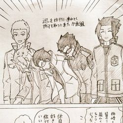 This is a pixiv picture whose title is ワートリおもろい⑦.