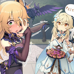 This is a pixiv picture whose title is 本名バレした瞬間.