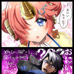 This is a pixiv picture whose title is 若モリくんとフランちゃん.