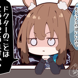 This is a pixiv picture whose title is 途中退席させられるアーミヤ.