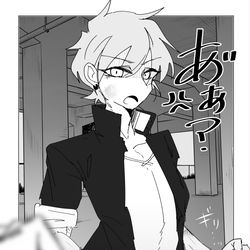 This is a pixiv picture whose title is シンプル強制女装.