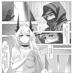 This is a pixiv picture whose title is 巴别塔作战会议【p1】.
