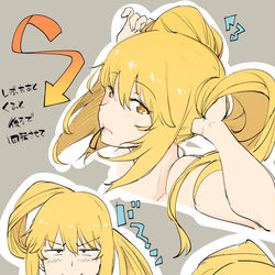 This is a pixiv picture whose title is 食蜂操祈.