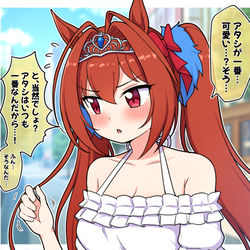 This is a pixiv picture whose title is 褒めても動じないダスカ.