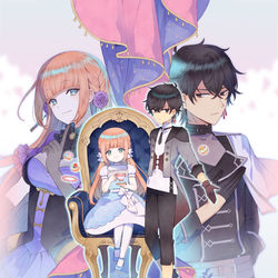 This is a pixiv picture whose title is 虐げられた追放王女は、転生した伝説の魔女でした.