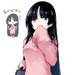 This is a pixiv picture whose title is 制服輝夜ちゃん.