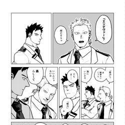This is a pixiv picture whose title is 在りし日.