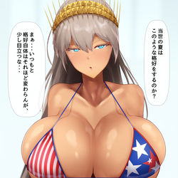 This is a pixiv picture whose title is 星条旗ビキニなゼノビアさん.