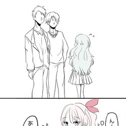 This is a pixiv picture whose title is 類瑞＋寧々ちゃん.