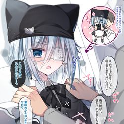 This is a pixiv picture whose title is 女装させられても動じないけど、急な女の子扱いは怯えちゃうシキくん.