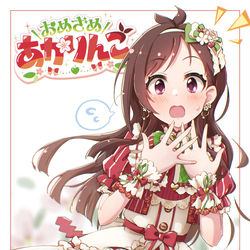 This is a pixiv picture whose title is デレステ衣装＆ロゴまとめ②.