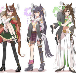 This is a pixiv picture whose title is トレーナーの運び方(三冠バ+マルゼン).