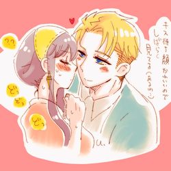 This is a pixiv picture whose title is loiyor (2).