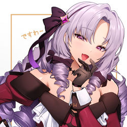 This is a pixiv picture whose title is サロメ百万展.