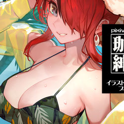 This is a pixiv picture whose title is サマーパターソン イラストPSDプレゼント.