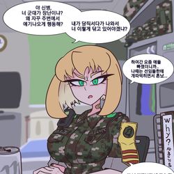 This is a pixiv picture whose title is 루드밀라 병장님.