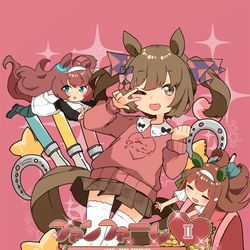 This is a pixiv picture whose title is ファンファーレⅡ！！！.
