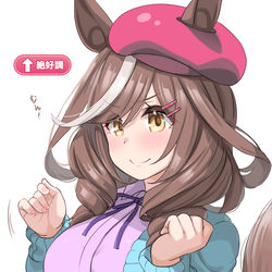This is a pixiv picture whose title is まちたん.