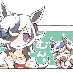 This is a pixiv picture whose title is うまとめ.