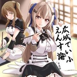 This is a pixiv picture whose title is アイドルリリィ書道部.