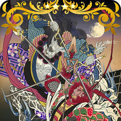 This is a pixiv picture whose title is 【FGO】武の櫓【概念礼装】.