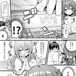 This is a pixiv picture whose title is 遅刻してきたギャルとペアを組まされる④日直編続き.