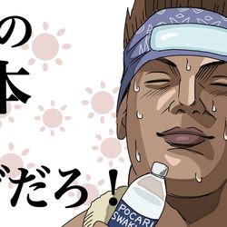 This is a pixiv picture whose title is ここ数日過ごしてみた感想.