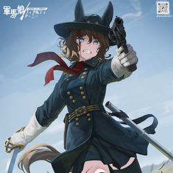 This is a pixiv picture whose title is 第7騎兵連隊【Garryowen】.
