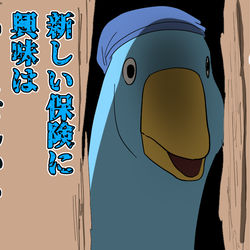 This is a pixiv picture whose title is 6月ファンアートまとめ.