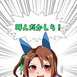 This is a pixiv picture whose title is お呼ばれキング.