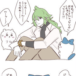 This is a pixiv picture whose title is ポケモンまとめ.