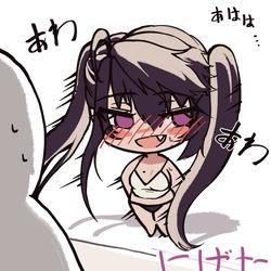 This is a pixiv picture whose title is にげたハリ.