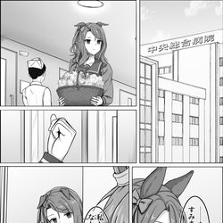 This is a pixiv picture whose title is 釣果ゼロ：Call me KING、－２４.