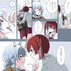 This is a pixiv picture whose title is ぺこマリ、教室にて.