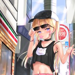 This is a pixiv picture whose title is さんぽ.