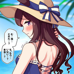 This is a pixiv picture whose title is ベルちゃんの衣装…背中がすごい.
