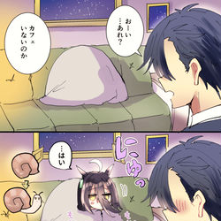 This is a pixiv picture whose title is かたつむりカフェ.