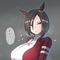 This is a pixiv picture whose title is 拗ね気味の…たわけ♥.