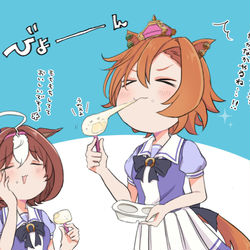 This is a pixiv picture whose title is 雪見だいふくvs覇王.