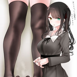 This is a pixiv picture whose title is 何事も無さそうな顔をしているけれど足がすごく蒸れてるお嬢様JK.