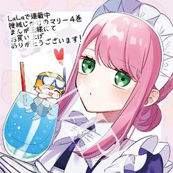 This is a pixiv picture whose title is 機械じかけのマリー４巻特典.