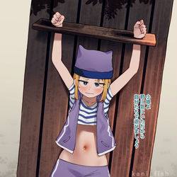 This is a pixiv picture whose title is zoe orimoto.
