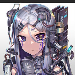 This is a pixiv picture whose title is 絶.